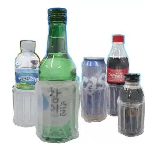 보냉기 업소용 음료 소주쿨러 캔맥주 아이스홀더