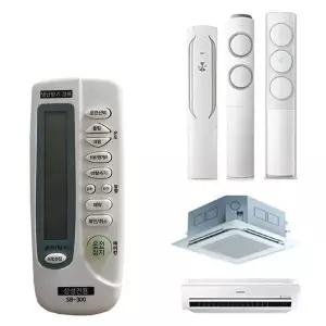 하우젠 자동설정 에어콘 냉난방기 리모콘 삼성