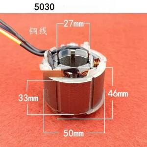 12인치 및 전기 체인톱 브러시리스 전동 스테이터 코일 잔디깎이용 5030 교체 부품
