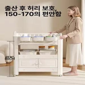 데이희 기저귀갈이대모빌 유모차모빌 장난감