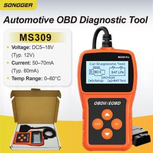 MS309PRO 차량 진단기 OBD2 스캐너 배터리  지원 5V-18V 자동차 엔진 오류 코드 리더기