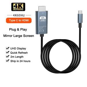 USB C HDMI 케이블 2M/6.6FT 4K 30/60Hz 타입 HD TV 컨버터 어댑터 아이폰 15 맥북 프로/에어 아이패드  노