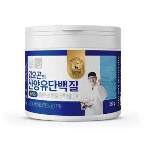 김오곤 산양유 단백질 250g x 1박스