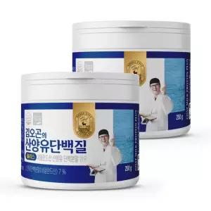 김오곤 산양유 단백질 250g x 2박스