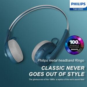 PHILIPS TAH2000 오버이어 Bluetooth 헤드폰은 간단하고 조절 가능한 디자인을 갖추고 있으며 이어 패드가