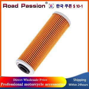 Ducati 용 CFMOTO MT800 도로 열정 바이크 오토바이 오일 필터 1103 1199 899 955 959 Panigale 1158 Multi