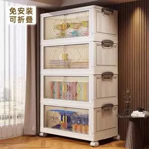 접이식 보관함 베드밑 옷장 이동식 침대 수납 옷정리 정리함