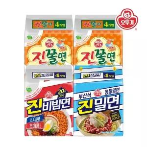 [오뚜기] 진쫄면 멀티팩 x 2개+진밀면 멀티팩 x 1개+진비빔면 멀티팩 x 1개