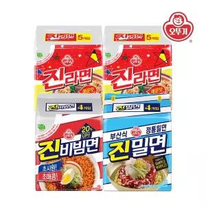 [오뚜기] 진라면 매운맛 멀티팩 x 2개+진비빔면 멀티팩 x 1개+진밀면 멀티팩 x 1개