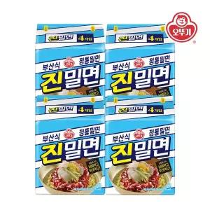 [오뚜기] 진밀면 멀티팩 (135gx4) x 4개