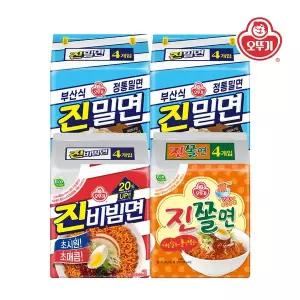 [오뚜기] 진밀면 멀티팩 x 2개+진비빔면 멀티팩 x 1개+진쫄면 멀티팩 x 1개