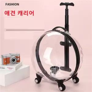 거실 고양이침대 강아지침대 쳐 캣타워 우주캡슐 애완동물침대 쿠션