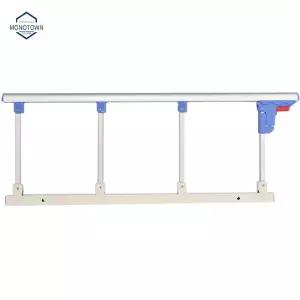 안전한 침대 사이드레일 보호대 병원용 가드 요양원 낙상방지