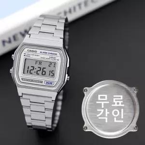 무료각인 카시오 A158WEA-7 레트로 빈티지 사각 전자 디지털 남녀공용 메탈 시계 d1