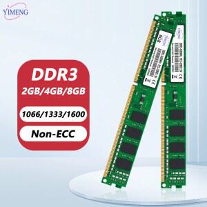 DDR3 2GB 4GB 8GB 데스크탑 메모리 램 PC3 1 5V 1066 1333 1600 1866Mhz Non-ECC Unbuffered 8500 10600 12800 204핀 DIMM 메모리