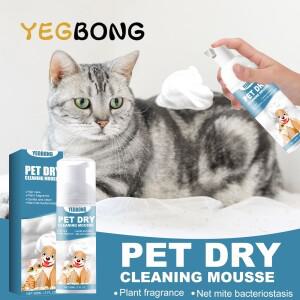 예봉 펫 드라이 샴푸 순한 냄새 중화 헤어 소프트닝 노린스 강아지 고양이 민감성 피부 추천