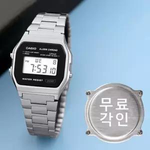 무료각인 카시오 A158WEA-1 레트로 빈티지 사각 전자 디지털 남녀공용 메탈 시계 d1