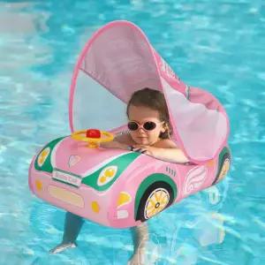 부추카 피치 핑크 아기 자동차 보행기 튜브