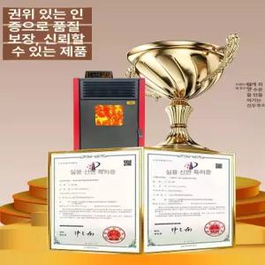 마돈나샵 펠렛난로 난로 화목난로 불멍 연통 펠렛