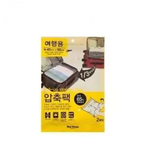 ( )공간확보팩 2p 42x50 원룸압축팩 의류정리팩 밀봉압축팩 여행용지퍼백_24737900