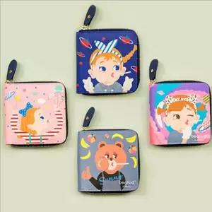 어린이 캐릭터 동전 지갑 미니 러블리 동전 지갑 휴대용 여행용
