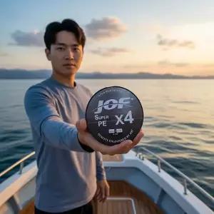 고강도 4합사 합사줄 2호 300m 블루 낚시 PE라인 튼튼한 낚싯줄