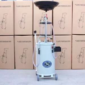 엔진오일통 폐유 깔때기 부동액흡입기 오일통 교환기