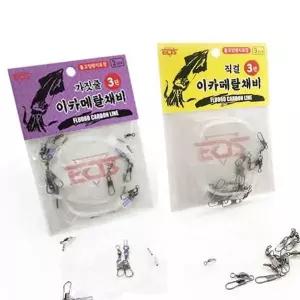 이오스 이카메탈채비 가짓줄 직결 한치 오징어 낚시채비 3단