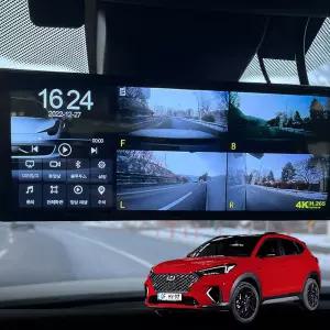 뉴투싼IX 4채널블랙박스 호환 360에어 문콕