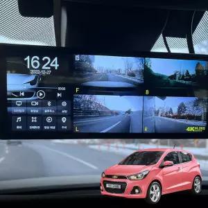 더넥스트스파크 4채널블랙박스 호환 360에어 문콕