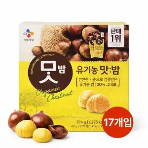 씨제이 유기농 맛밤 714g42gx17개입/맛밤대용량/유기농간식/CJ맛밤/대용량/개별포장간식
