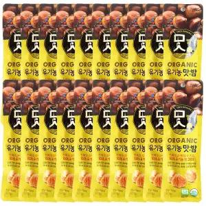 CJ유기농 맛밤 42g x 20개 간식 안주 군밤 꿀밤
