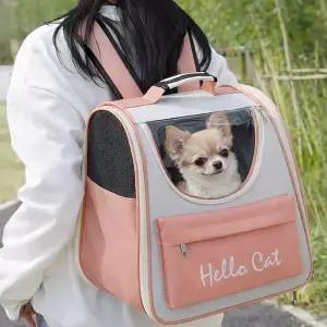 강아지 이동가방 반려동물 용품 이동켄넬 고양이 이동장 백팩