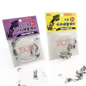 이오스 이카메탈채비 가짓줄 직결 한치 오징어 낚시채비 3단