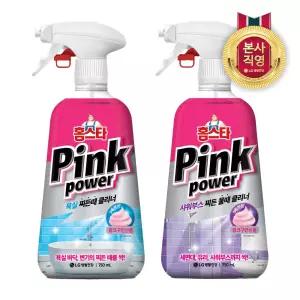 홈스타 핑크파워 욕실 찌든때 클리너 750ml +샤워 부스 클리너 750ml