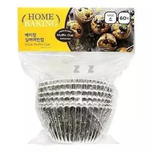 [RIZPICK]실버 머핀컵 베이킹틀 60매 제빵용 소형 컵틀 제과용품