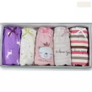 면100 여자 아이 팬티 속옷 5장 세트 여아 언더웨어 내의 이너웨어