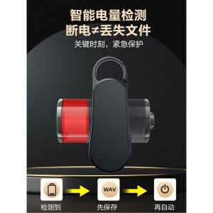 열쇠고리형 녹음기 초소형녹음기 만년필 2 대용량 9cm 위장 보이스 4GB 고성능