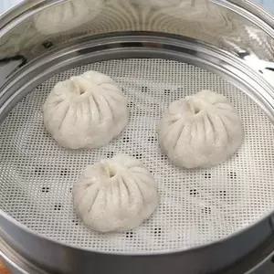 [RIZPICK]찜기 깔개 실리콘 찜판 35cm 만두 다회용