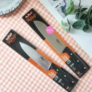 [RIZPICK]사시미칼 200mm 식도 가정용 업소용 다용도 칼