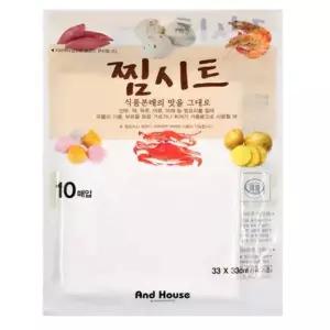 [RIZPICK]음식점찜패드 찜보자기 그릭요거트주머니 셀프요리시트 식감좋은