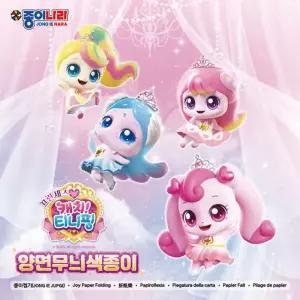 아트박스/베어나인 [베어나인] 캐치 티니핑6 양면무늬 색종이