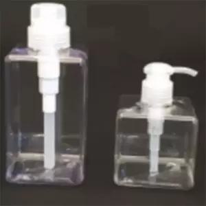 펌핑공병 화장품공병