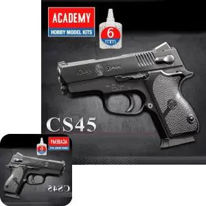 네쿠 리필탄장난감 총알 B.B탄 CS45 아카데미 과학 완성품