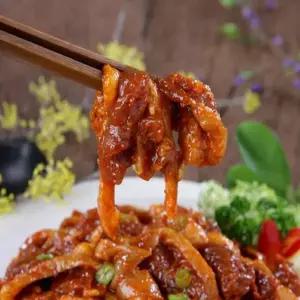 산수유 고추장 오리주물럭 500g