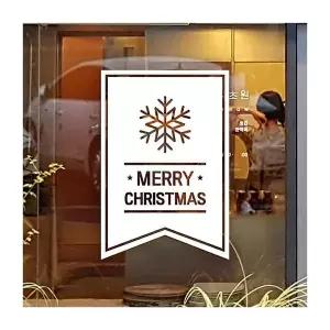크리스마스 KS79BZ26 심플 눈꽃 플래그 유리창문 데코스티커