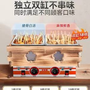 편의점 오뎅바 진한 메이플 끓이기 편의점빵