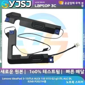 Lenovo ideaPad3-15ITL6 ALC6 15S G3 ITL 82KB 2021H 내장 스피커 용 새 원본 노트북 오디오