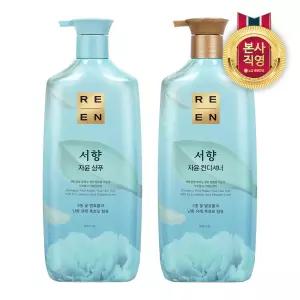 리엔 자윤 한방 서향 샴푸 950ml + 린스 950ml