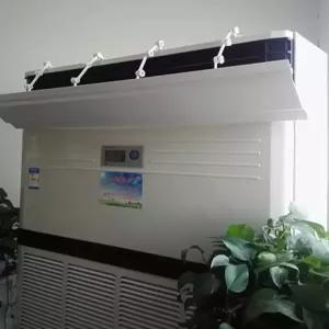 대형 에어컨 스탠드형 간접바람 각도조절 바람막이 가드 가림막 가이드 사무실 공장